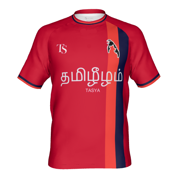 New jersey