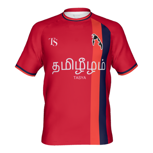 New jersey